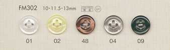 FM302 DAIYA BUTTONS Bouton en polyester effet nacre