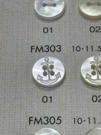 FM303 DAIYA BUTTONS Bouton En Polyester Façon Coquillage DAIYA BUTTON Sous-photo