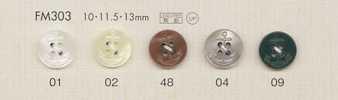 FM303 DAIYA BUTTONS Bouton en polyester aspect nacre