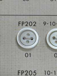 FP202 DAIYA BUTTONS Bouton En Polyester Façon Coquillage DAIYA BUTTON Sous-photo