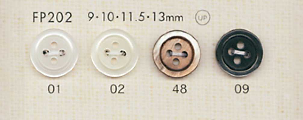 FP202 DAIYA BUTTONS Bouton en polyester aspect nacre