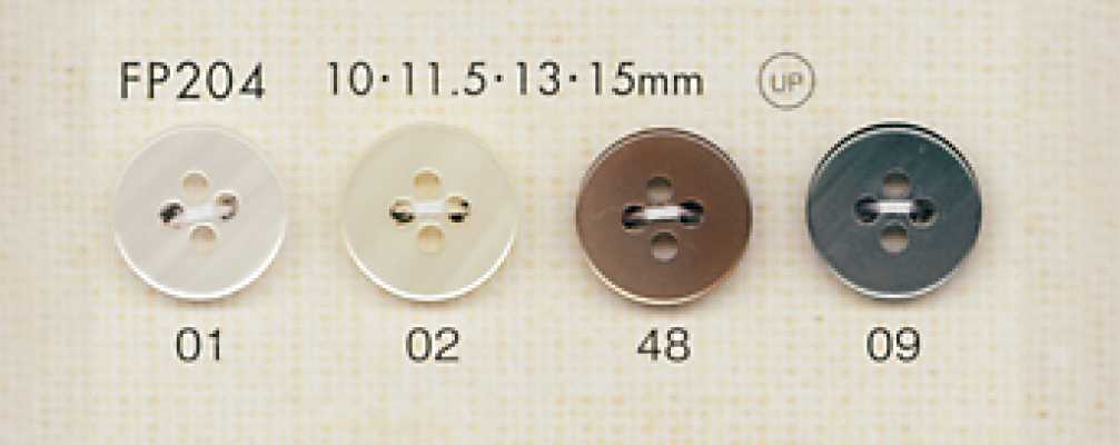 FP204 DAIYA BUTTONS Bouton en polyester effet nacre