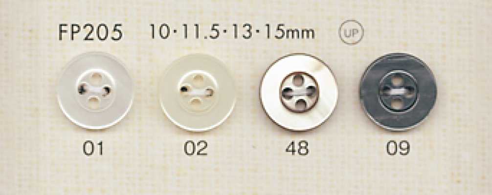 FP205 DAIYA BUTTONS Bouton en polyester effet coquille