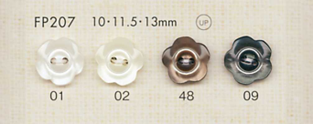 FP207 DAIYA BUTTONS Bouton en polyester aspect nacré (forme fleur)