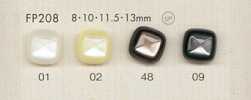 FP208 DAIYA BUTTONS Bouton en polyester aspect coquille (carré)