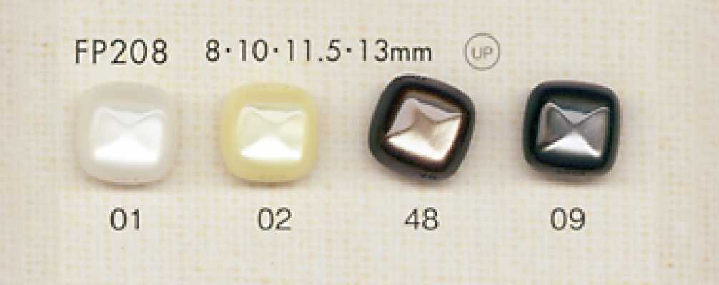 FP208 DAIYA BUTTONS Bouton en polyester aspect coquille (carré)