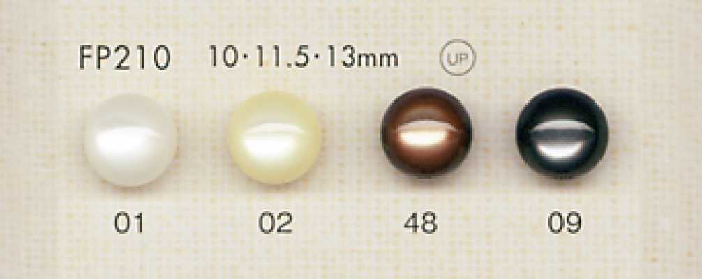 FP210 DAIYA BUTTONS Bouton en polyester aspect nacré (demi-dôme)