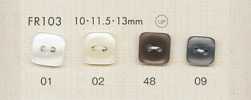 FR103 DAIYA BUTTONS Bouton en polyester style coquille (carré)