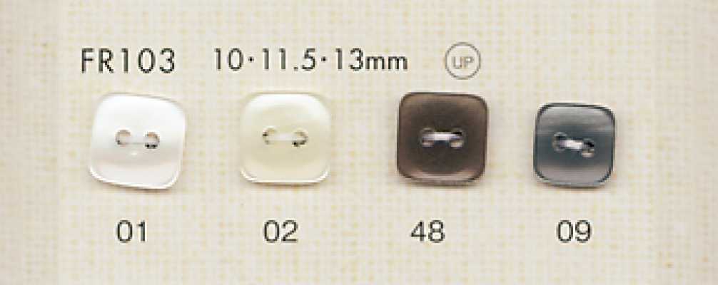 FR103 DAIYA BUTTONS Bouton en polyester style coquille (carré)