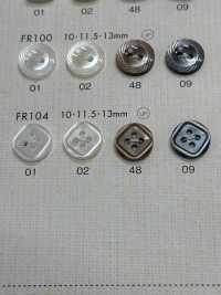 FR104 DAIYA BUTTONS Bouton En Polyester Façon Coquillage DAIYA BUTTON(DAIYA BUTTON) Sous-photo