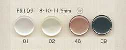 FR109 DAIYA BUTTONS Bouton en polyester aspect coquillage
