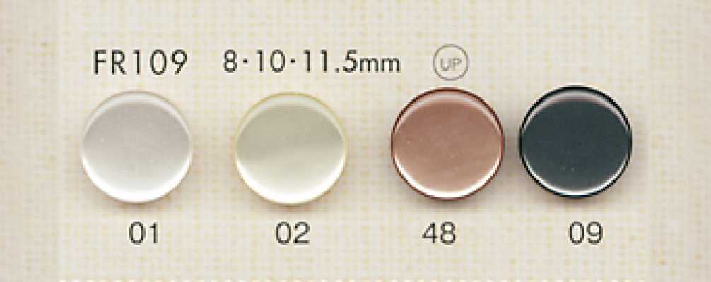 DAIYA BUTTONS Bouton en polyester aspect coquillage
