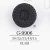 G9906 Bouton à queue carrée en résine cord/nylon