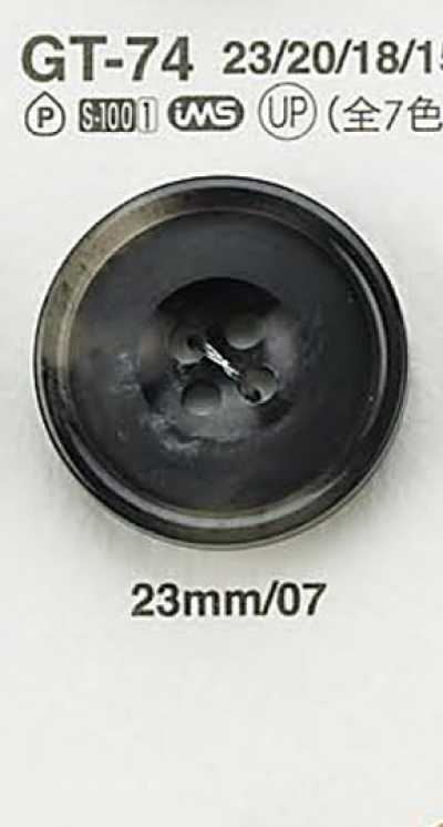 GT74 Bouton style corne de buffle