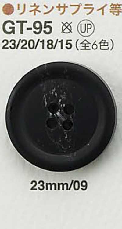 GT95 Bouton style corne de buffle