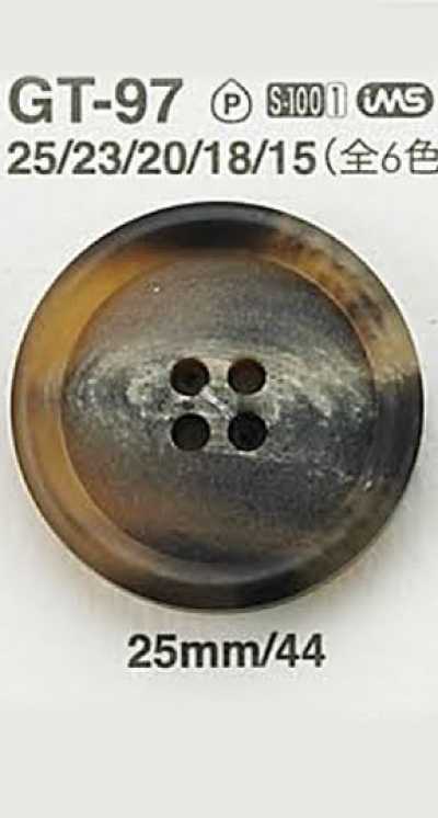 GT97 Bouton façon corne de buffle