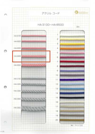 HA-8400 Cordon acrylique