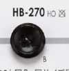 HB270 Petit bouton en corne de buffle