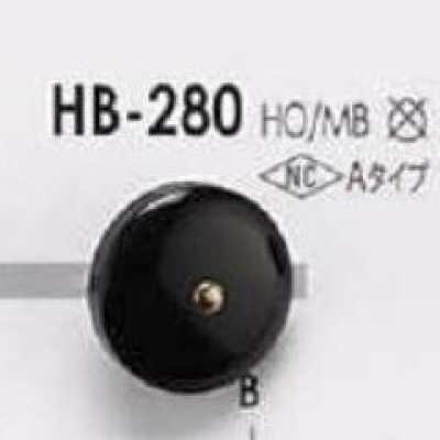 HB280 Bouton à 4 trous en véritable corne de buffle/laiton