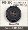 HB300 Bouton En Corne De Buffle Véritable Pour Vestes Et Costumes