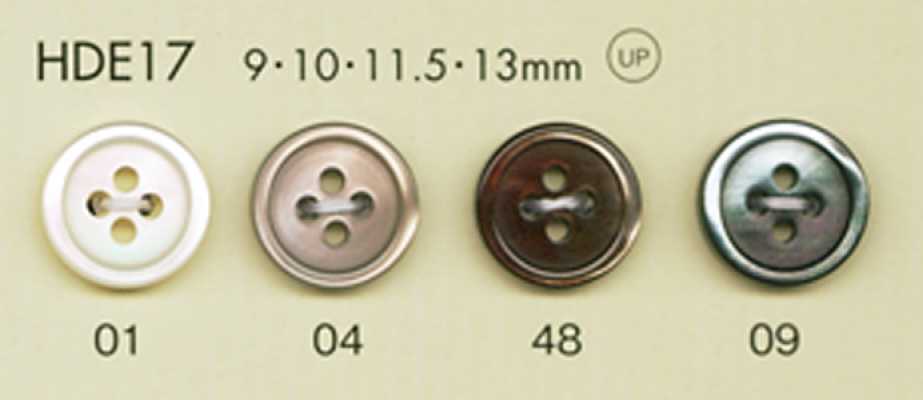 HDE17 DAIYA BUTTONS Série HYPER DURABLE résistante aux chocs « boutons en polyester style coquille »