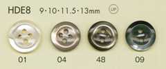 HDE8 Bouton en polyester effet nacré de la série HYPER DURABLE résistante aux chocs DAIYA BUTTONS