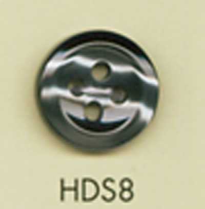 HDS8 DAIYA BUTTONS Bouton en polyester aspect coquillage, série HYPER DURABLE résistant aux chocs