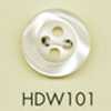 HDW101 DAIYA BUTTONS Série HYPER DURABLE résistante aux chocs Bouton en polyester aspect coquille