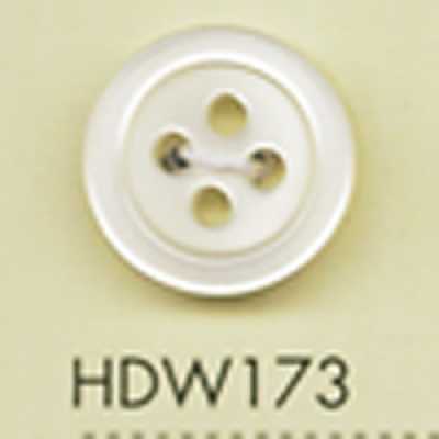 HDW173 DAIYA BUTTONS Bouton en polyester aspect nacré, série HYPER DURABLE résistante aux chocs
