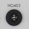 HO403 Bouton 4 trous en véritable corne de buffle naturelle