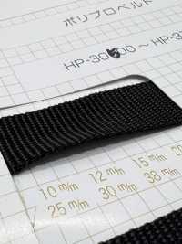 HP30500 Ceinture En Polypropylène épaisseur 1,2 Mm[Ruban Ruban Cordon] Sans Nom Sous-photo