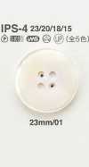 IPS4 Bouton style coquille