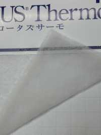 IS004 Thermos Lotus (IS004 125 Cm De Largeur)[Entoilage] IWASAKI Sous-photo