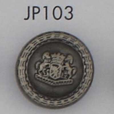 JP103 Bouton plaqué en résine ABS