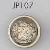 JP107 Bouton en résine ABS plaqué