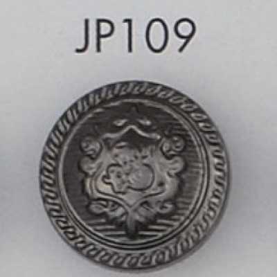 JP109 Bouton plaqué en résine ABS
