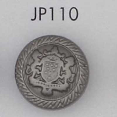 JP110 Bouton en résine ABS plaqué