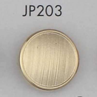 JP203 Bouton plaqué en résine ABS