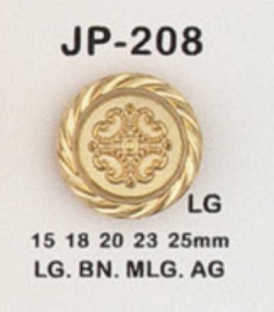 JP208 Bouton plaqué en résine ABS