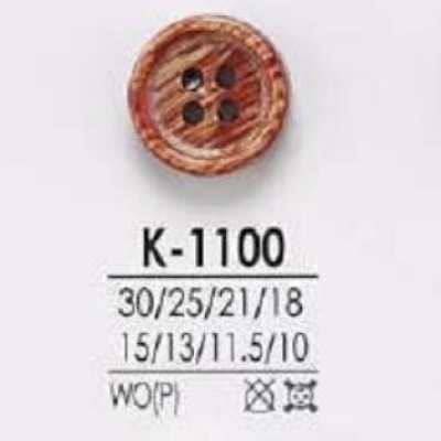 K1100 Bouton à 4 trous en bois/contreplaqué