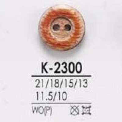 K2300 Bouton en bois, contreplaqué à 2 trous
