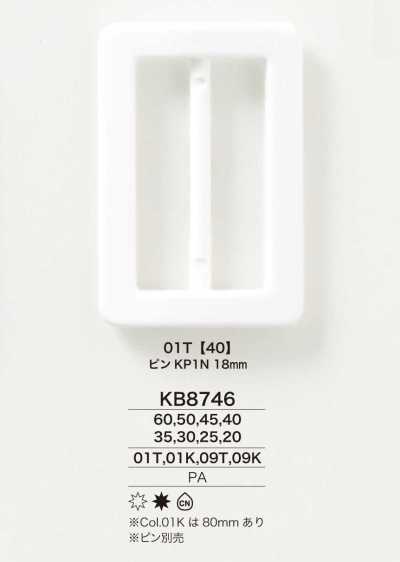 KB8746 Boucle