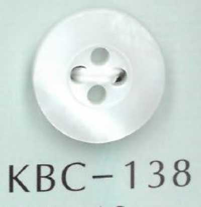 KBC-138 BIANCO BOUTON EN COQUILLAGE 4 TROUS AVEC CREUX CENTRAL