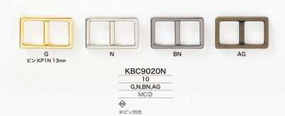 KBC9020N Boucle moulée sous pression 10 mm