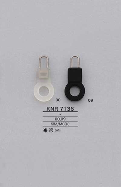 KNR7136 Tirette en anneau en silicone pour fermeture à glissière (pull tab)