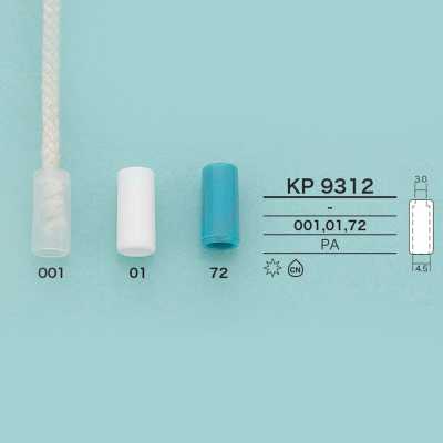 KP9312 Embout tubulaire pour cordon