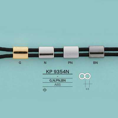 KP9354 Stop-cordon