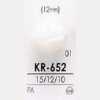KR652 Bouton à queue carrée en résine de nylon