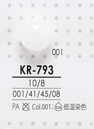 KR793 Bouton boule rond