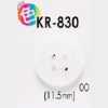 KR830 Bouton en polyuréthane à 4 trous